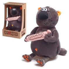 Мягкая игрушка «Котофей & Sosiska», 24 см, микс Дуrашки