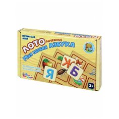 Деревянное лото Моя первая азбука, настольная игра для детей, учим буквы русского алфавита, Десятое королевство