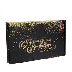 Алмазная мозаика Школа талантов "Кот в цветах" / с полным заполнением / 30х40 см / на холсте / без подрамника / алмазная вышивка