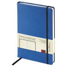Ежедневник А5 недатированный Megapolis Velvet, синий Bruno Visconti