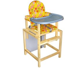 Стол-стул для кормления "СТД-07", желтый