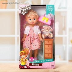 Кукла классическая Наташа в платье, с аксессуарами, Микс Denco Store