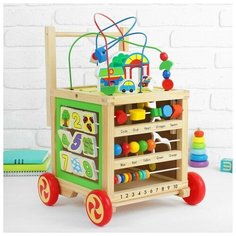 Логический центр-каталка ЛАС ИГРАС