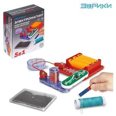 Электронный конструктор «Электромагнит», 5 в 1, 16 элементов ЭВРИКИ