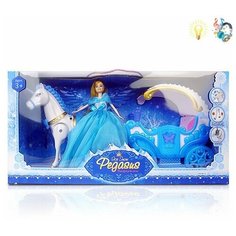 Игровой набор "На прогулке", арт. 200534256 Наша Игрушка