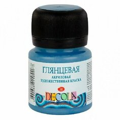 Акриловая краска, Синяя глянцевая, «Декола», 20 мл Невская палитра
