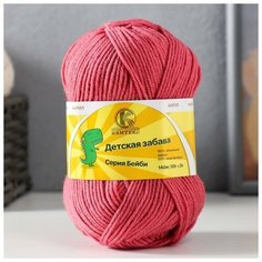 Пряжа "Детская забава" 20% микрофибра, 80% акрил 140м/50гр (088 брусника) (5 шт) Камтекс