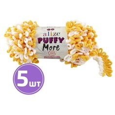 Пряжа Alize Puffy More (6282 белый-желтый), 5 шт. по 150 г, Alize