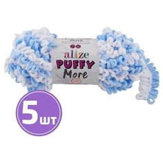 Пряжа Alize Puffy More (6266 белый-голубой), 5 шт. по 150 г, Alize