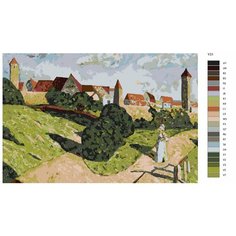 Картина по номерам Y-31 "Репродукция Василия Кандинского- Старый город " 40x60 Brushes Paints
