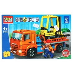 Камаз перевозчик с погрузчиком (131 деталей) ГОРОД МАСТЕРОВ