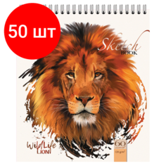 Комплект 50 шт, Скетчбук, белая бумага 120 г/м2, 170х195 мм, 60 л, гребень, фольга, выборочный твин лак, "Лев", 99488 Полотняно Заводская Бумажная Мануфактура