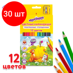 Комплект 30 шт, Карандаши цветные утолщенные юнландия "сказочный МИР", 12 цветов, трехгранные, с точилкой, 181370
