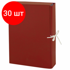 Комплект 30 шт, Папка для бумаг архивная А4 (225х310 мм), 85 мм, 2 завязки, бумвинил, до 700 листов, 120298 NO Name