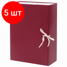 Комплект 5 шт, Короб архивный А4 (240х330 мм), 100 мм, 2 завязки, бумвинил, до 900 листов, бордовый, BRAUBERG, 122805