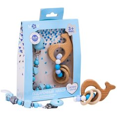 Подарочный набор Mum&Baby держатель для соски-пустышки и грызунок-прорезыватель Малыш, голубой нет бренда