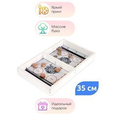Настольная игра маленькая Leader