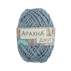 Пряжа ARACHNA Jute 100% джут 5 шт. х 100 г цв. № 009 св. голубой (Jute-№ 009 св. голубой)
