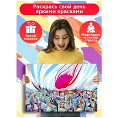 Картина по номерам Метеорит (Абстракция, город, мегаполис) - 8983 Г 60x40
