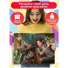 Картина по номерам игра Last of us (Одни из нас) - 9012 Г 30x40