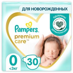 Pampers подгузники Premium Care 0 (до 3 кг), 30 шт., белый