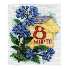 Набор для вышивания PANNA "Panna ПР-0197 "8 Марта" ПР-0197, размер 16.5х19.5 см