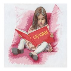 Набор для вышивания PANNA "Любимая книжка" ДТ-0772 , размер 45х45 см
