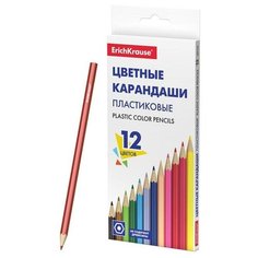 Пластиковые цветные карандаши шестигранные ErichKrause® Basic 12 цветов 7398659 Сима ленд