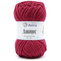Пряжа для вязания Astra Premium Джинс (Jeans), 50г, 135м (48% хлопок, 52% акрил) (190 темно-красный), 4 мотка