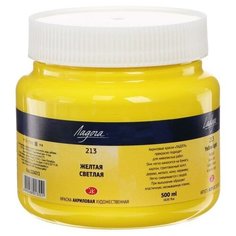 Завод художественных красок «Невская палитра» Краска акриловая художественная 500 мл, ЗХК "Ладога", жёлтая светлая, 2224213