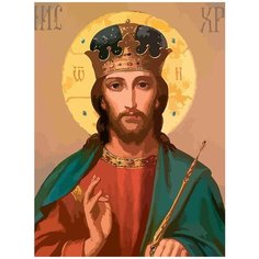 Картина по номерам на холсте икона Христос - 8791 В 30x40