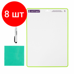 Комплект 8 шт, Доска двусторонняя маркерная А3 (340х480 мм), клетка, 1 маркер + салфетка, CENTROPEN, 7789, 5 7789 0185