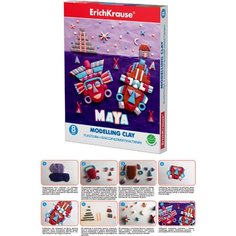 Пластилин 8 цветов, 144 г, ErichKrause "Майя", стек в подарок, игра рисование пластилином на картоне в подарок
