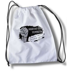 Мешок для cменной обуви надписи - 30199 Brut Boxers