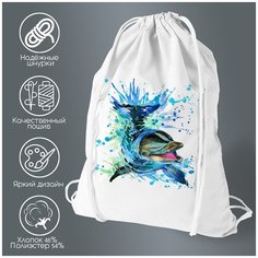 Сумка для обуви CoolPodarok Краски. Дельфин