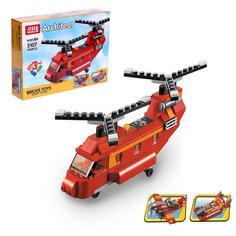 Конструктор JISI BRICKS Пожарный вертолёт, 3 варианта сборки, 145 деталей нет бренда