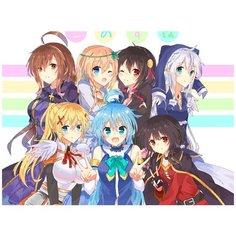 Картина по номерам на холсте Аниме Коносуба 5550 40x30