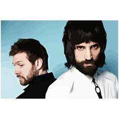 Картина по номерам на холсте Kasabian - 1