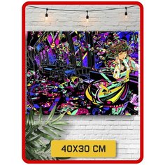 Картина по номерам на холсте Хиппи арт (Инди арт, Психоделика, красочная картина) - 7404 Г 30x40