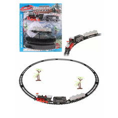 Детская железная дорога 330 см Грузовой поезд 1018-3 Наша Игрушка