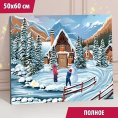 Алмазная мозаика с полным заполнением «Снеговик и дети» 50х60 см Школа талантов