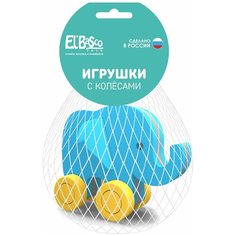 Каталка для малышей El`BascoToys "Слоник" Elbasco