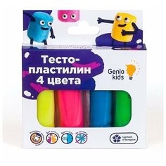 Тесто пластилин 4 цветов ТА1082 Genio Kids
