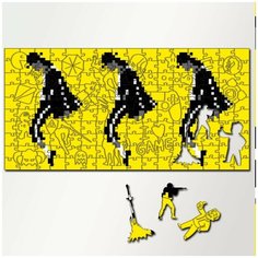 Пазл из дерева с фигурками, 230 деталей, 46х23 см игры Michael Jacksons Moonwalker - 5531 Puzzle Wood