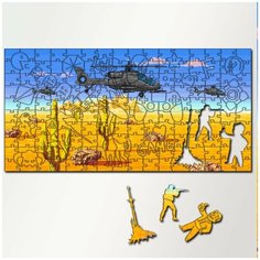 Пазл из дерева с фигурками, 230 деталей, 46х23 см игры Desert Strike - 5502 Puzzle Wood