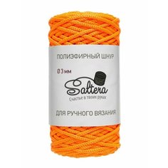 Пряжа SALTERA Шнур полиэфирный, яр. оранжевый - 135, 100% полиэфир, 1 моток, 200 г, 100 м.