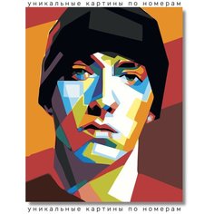 Картина по номерам " Eminem Эминем" холст на подрамнике