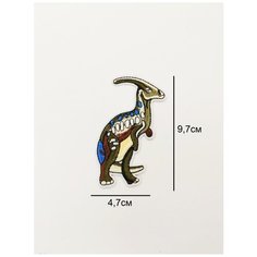 Заплатка / текстильный патч/ Нашивка / Термоаппликация / Термонаклейка динозавр Паразауролоф Double Hobby