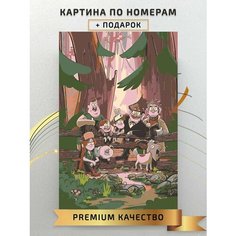 Картина по номерам Гравити Фолз / Gravity Falls холст на подрамнике 40*60