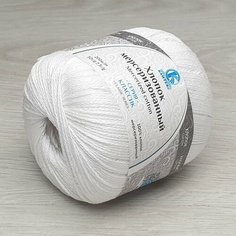 Пряжа камтекс Хлопок Мерсеризованный (Камтекс), отбелка - 002, 100% мерсеризованный хлопок, 10 мотков, 50 г, 200 м.